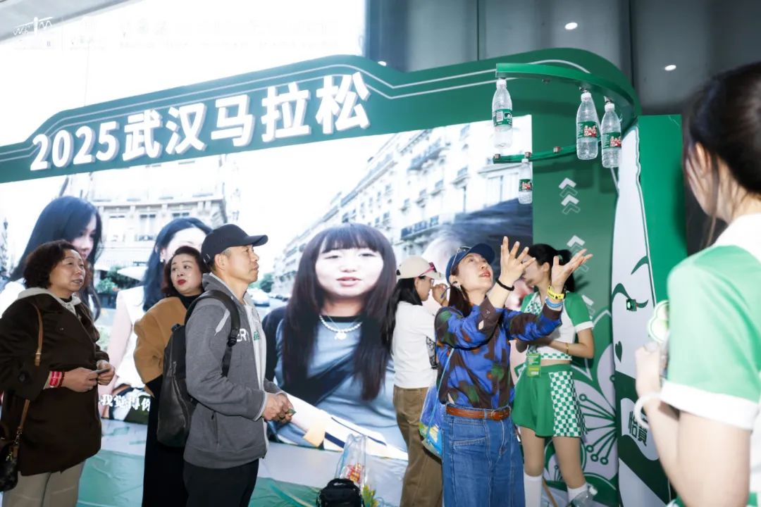 在线体育博彩