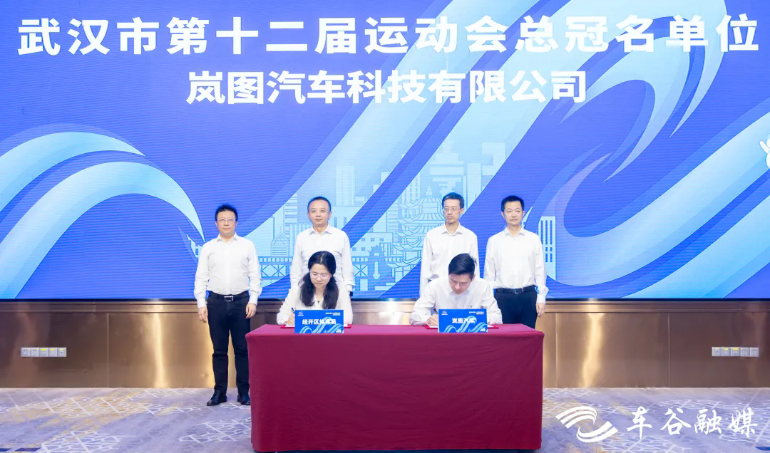 2.webp.png 在线体育博彩