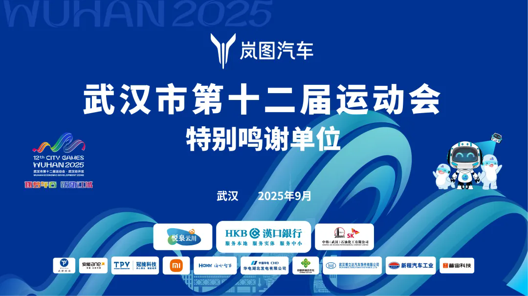 6.webp.png 在线体育博彩