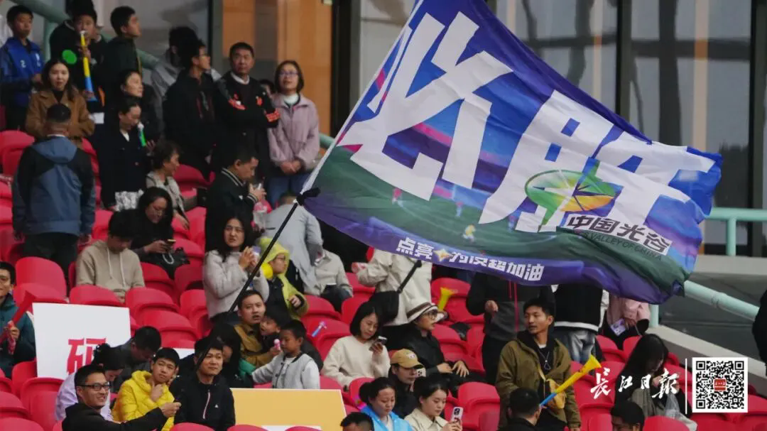 640-2.webp.png 在线体育博彩