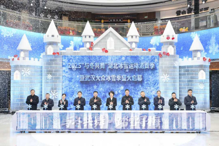 在线体育博彩